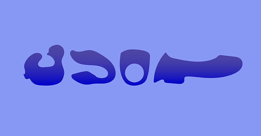 what to do if you have a small dick