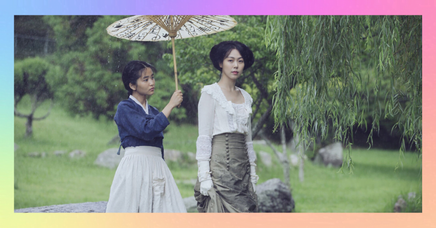 handmaiden - lgbt movies and tv shows