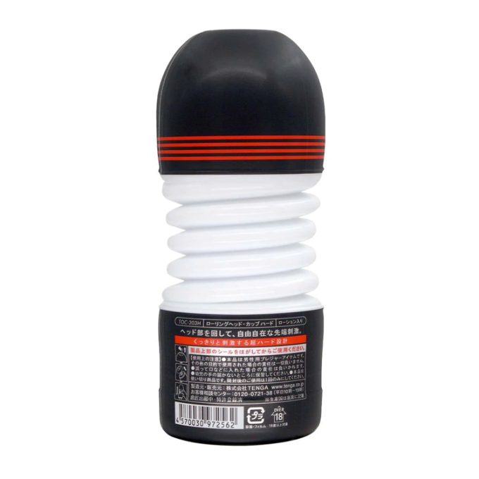 Tenga Rolling Head Cup - Strong