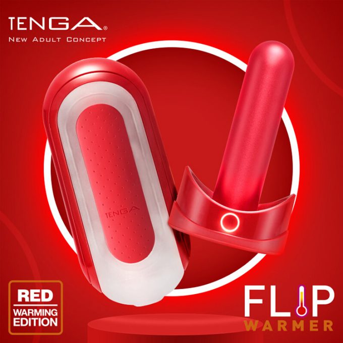 Tenga Flip Zero Red & Warmer Set
